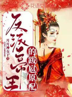 太空飞机大战