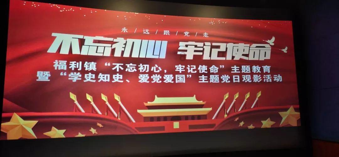 中成股份4涨停