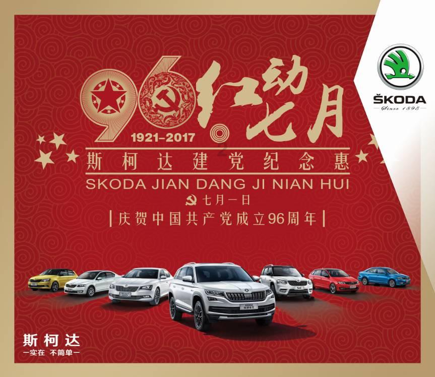 花千骨中类似琉夏竹染的小说游戏画面